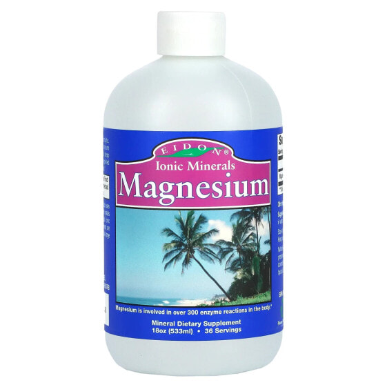 Magnesium, 18 oz (533 ml)