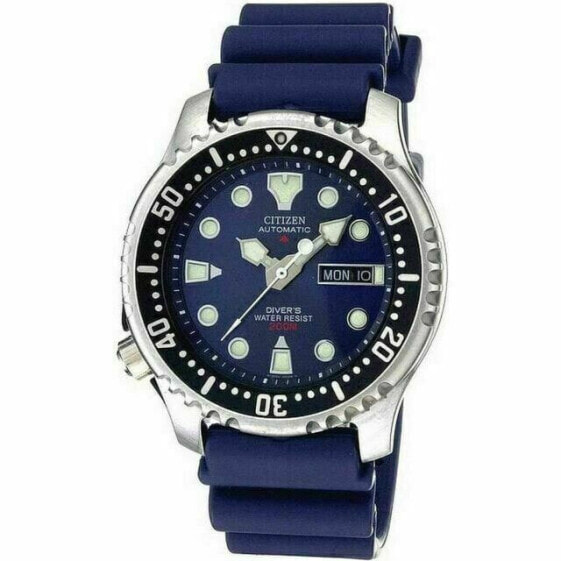 Часы Citizen Promaster Diver NY0040-17L