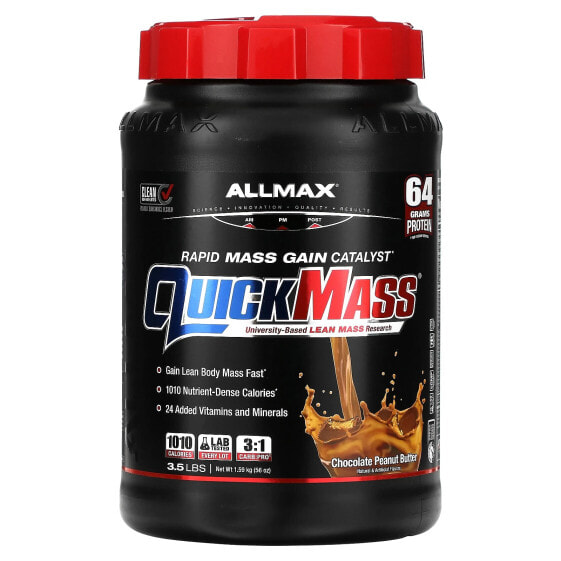 ALLMAX, QuickMass, катализатор быстрого набора массы, шоколад и арахисовая паста, 1,59 кг (3,5 фунта)