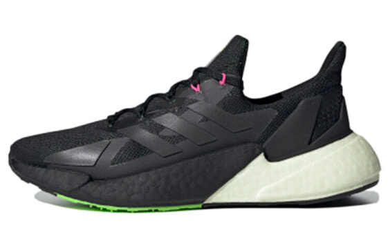 Adidas X9000L4 GZ5285 Running Shoes