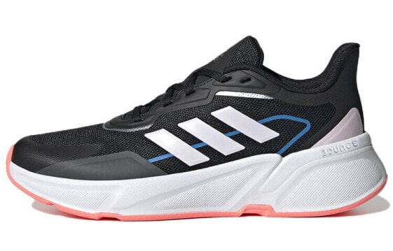 Обувь спортивная Adidas X9000l1 GX8303