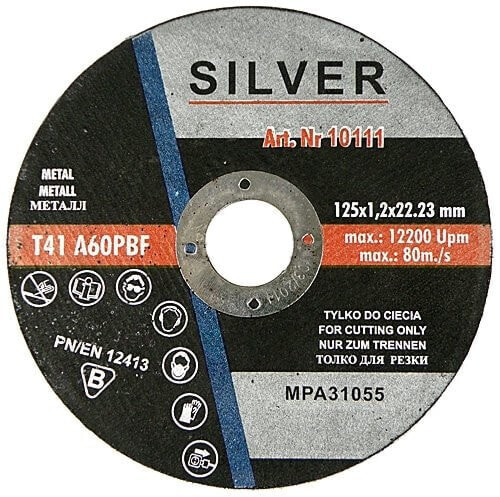 Диск для резки металла Silver 125 x 1,6 x 22,2 мм