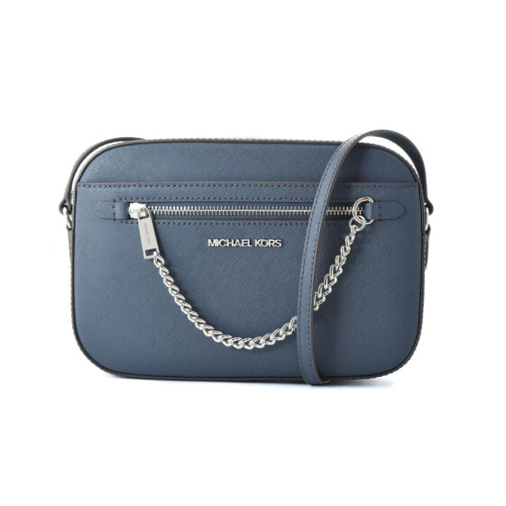 Сумка женская Michael Kors 35T1STTC9L-NAVY Синий 24 x 18 x 6 cm