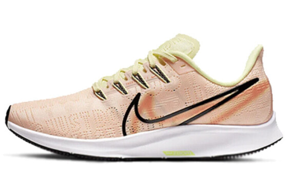 Кроссовки Nike Pegasus 36 PRM Rise AV6259-800