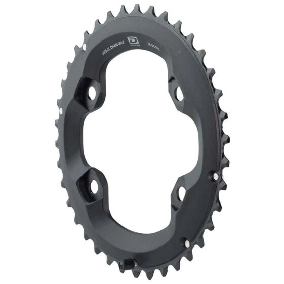 SHIMANO Deore M6000 chainring