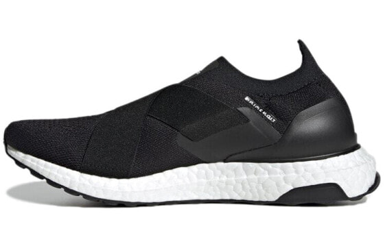 Adidas Ultraboost DNA Slip-On GX5084 Sneakers