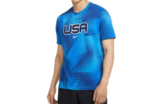 Nike Dri-FIT Mixed Relays T-Shirt CW0938-406