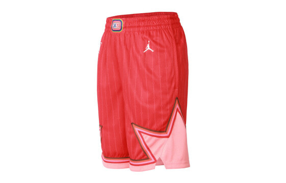 Jordan NBA All-Star Edition Shorts CJ1068-657