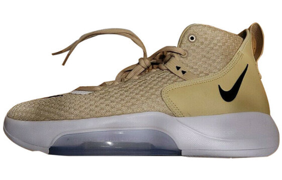 Nike Zoom Rize 1 CN9502-703 Basketball Shoes