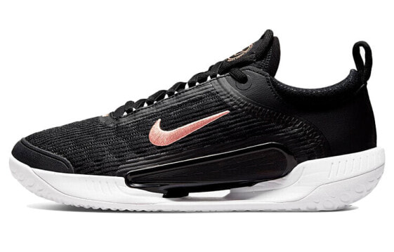 Кроссовки женские Nike Court Zoom NXT утверждённые для жёсткого корта DH0222-091