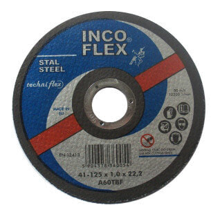 Диск для резки металла INCOFLEX 125 x 2,0 x 22,2 мм