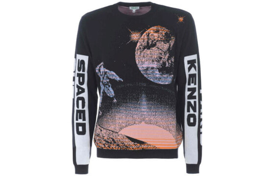 KENZO SS21 Spaced Out F865PU2293CB-99 Sweater