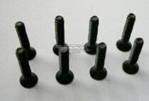 VRX Racing Cap Head Hex. Mechanical Screws 4x10 8P - 85177