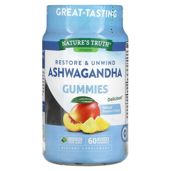 Ashwagandha, Natural Tropical, 60 Vegan Gummies