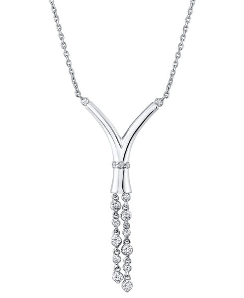 Sirena diamond 18" Lariat Necklace (1/3 ct. t.w.) in 14k White Gold