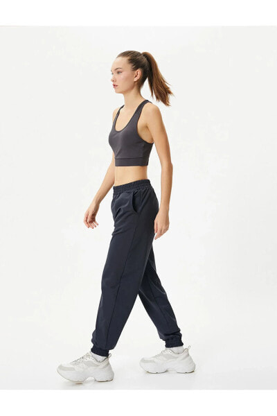 Брюки Koton Sport  Pants