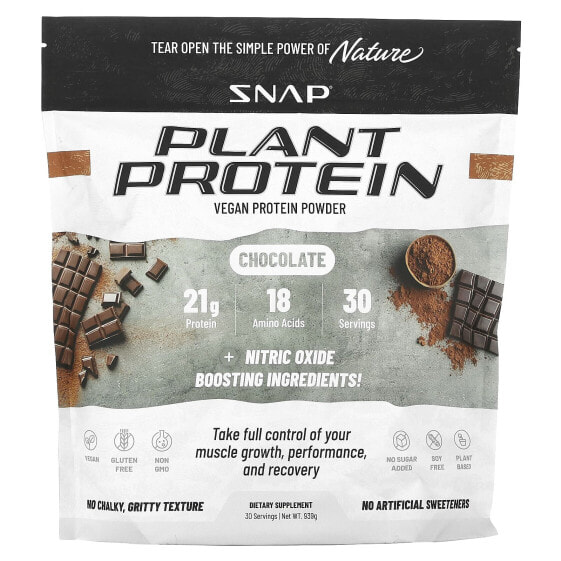 Растительный протеин Snap Supplements Шоколадный порошок 939 г