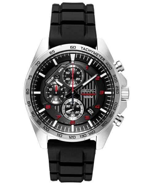 Часы и аксессуары Seiko мужские хронограф черный наручные 43.9 мм