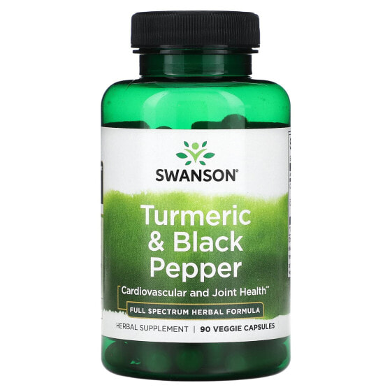 Травы и натуральные средства Swanson Куркума с черным перцем, 60 вегетарианских капсул