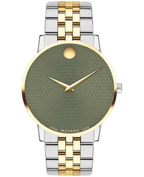 Часы Movado Museum Classic Gold PVD Stainless Steel 40mm