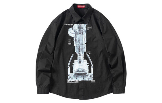 Рубашка мужская ENSHADOWER Trendy Clothing - черного цвета, с принтом "Механический проекционист"