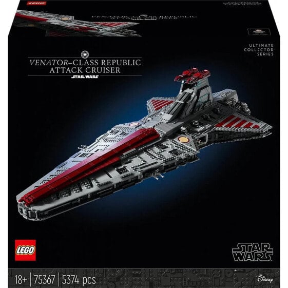 LEGO Star Wars VenatorClass Star Destroyer 75367 construction toy