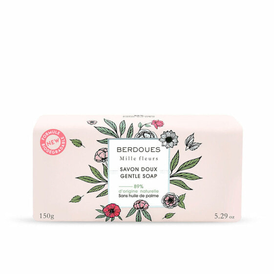 Berdoues Gentle Soap Мягкое кусковое мыло 150 г