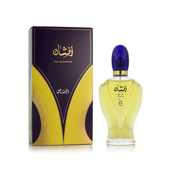 Парфюмерия унисекс Rasasi Afshan EDP 100 ml