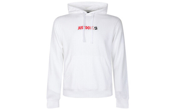 Nike Sportswear CJ9952-100 Hoodie