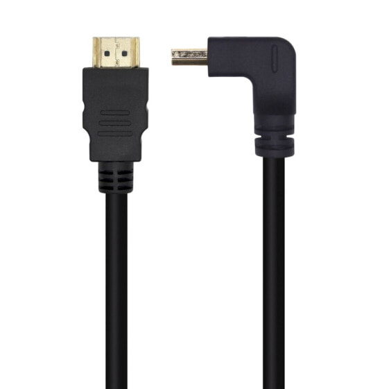 Кабель HDMI Aisens A120-0457 Чёрный