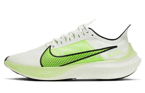 Кроссовки Nike Zoom Gravity 1 BQ3203-100