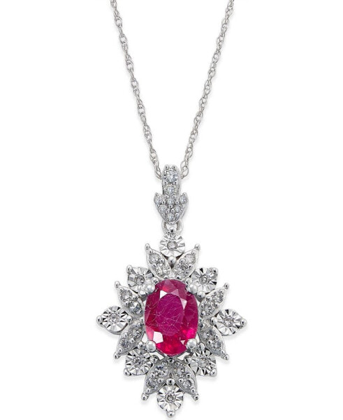 Macy's sapphire (1 ct. t.w.) and Diamond (1/5 ct. t.w.) Pendant Necklace in 14k White Gold (Also Available in Ruby)
