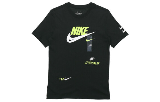 Nike LogoT CU0079-010 T-Shirt