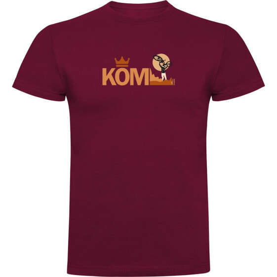 KRUSKIS KOM short sleeve T-shirt