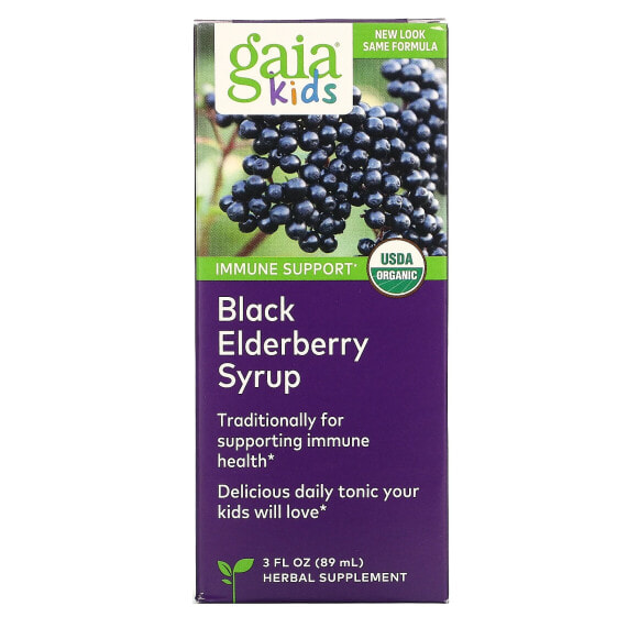 Kids Daily, Black Elderberry Syrup, 3 fl oz (89 ml)