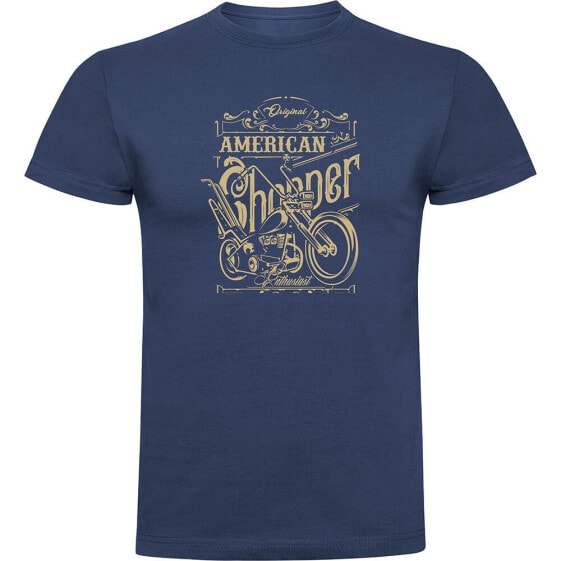 KRUSKIS American Chopper short sleeve T-shirt