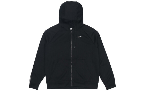 Nike BV3448-010 Logo Jacket