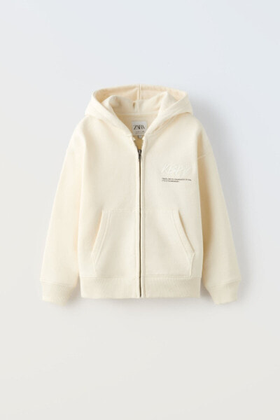 Embroidered hoodie with zip