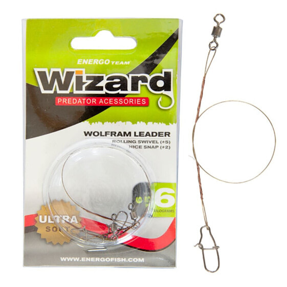 WIZARD Steel Line 7x7 leader 22 cm