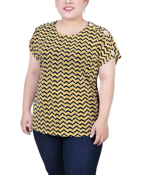 Plus Size Short Extended Sleeve Top