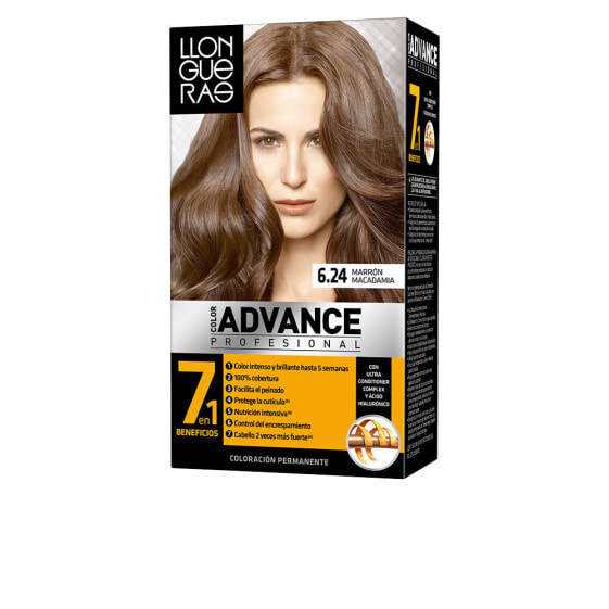 Краска для волос Llongueras COLOR ADVANCE #6,24-макадамия - маррон