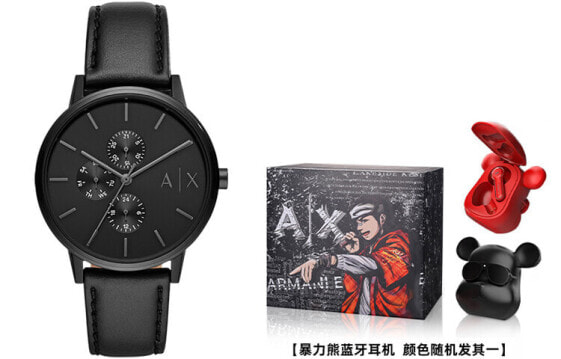 ARMANI EXCHANGE 阿玛尼手表男 个性时尚黑武士潮酷小三眼皮带石英腕表 男款黑色 礼盒款 AX2719 / Часы ARMANI EXCHANGE AX2719