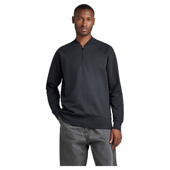 G-STAR Bomber Tweeter Half Zip Sweater