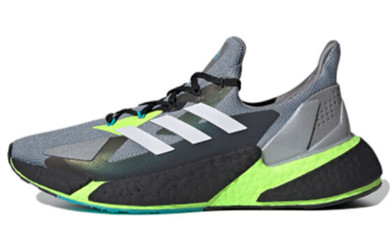 Кроссовки Adidas X9000l4 Running Shoes FW8385
