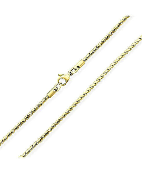 Thin Strong Simple Stylish Serpentine Chain Necklace Yellow Gold Plated Stainless Steel Men and Women 16 Inch 2MM