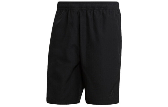Шорты Adidas CW7413 Trendy Clothing Casual Shorts