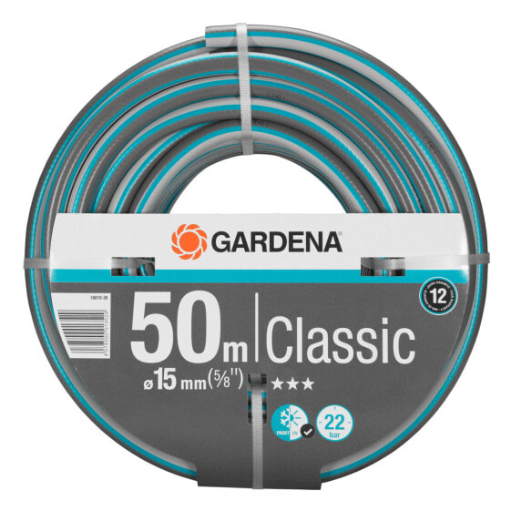 Шланг Gardena Classic Ø 15 mm (50 m)