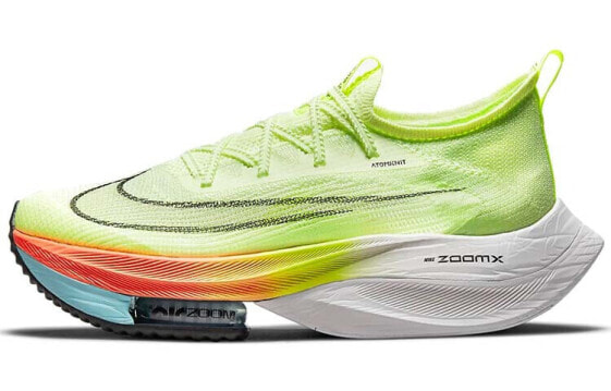 Nike Air Zoom Alphafly Next% 1 马拉松 专业 低帮 跑步鞋 男款 荧光绿 / Кроссовки Nike Air Zoom CI9925-700