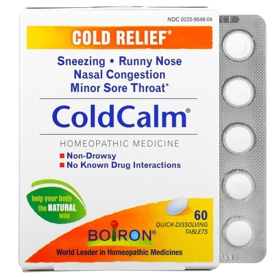 Против простуды, Бойрон ColdCalm, Для детей от 3 лет и старше, Без вкуса, 60 рассасывающих таблеток