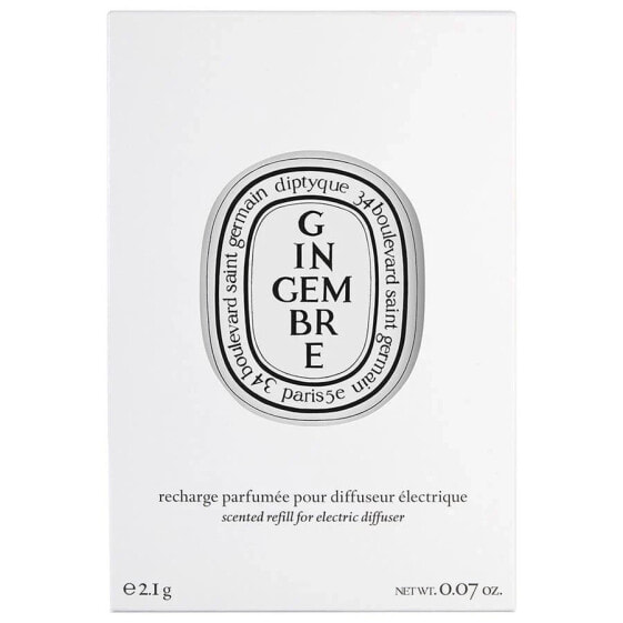 Diptyque Capsule Gimgembre